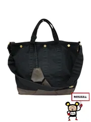 75. PORTER coal 2way tote bag (L)【店舗併売品】