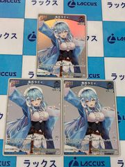 デュエルマスターズ/デュエマ O・HA・NA・S/オハナッス 40枚 Dの隕石