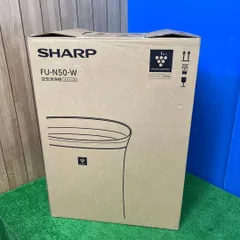 2025年最新】FU-N50の人気アイテム - メルカリ