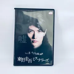 2025年最新】三浦春馬グッズの人気アイテム - メルカリ