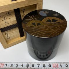 茶道具 棗 目代春帆 網干塩釜図 - メルカリ