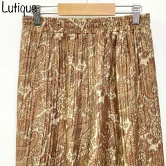 【Lutique】ペイズリー柄ワイドパンツ　プリーツ　ブラウン　M