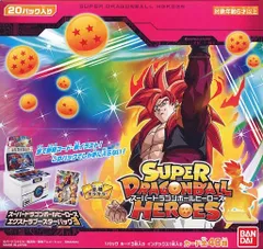 2025年最新】スーパードラゴンボールヒーローズ エクストラブースター