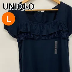 【新品】UNIQLO ユニクロ トップス 半袖 スクエアネック フリル レース ネイビー レディース Lサイズ 【CT2273】