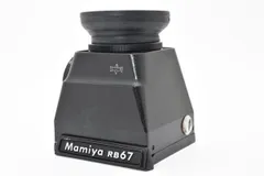 2026年最新】ファインダー RB67の人気アイテム - メルカリ