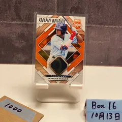 2020 Panini Elite Extra Edition Wander Franco 169/199 TAMPA BAY Prospect Materials ジャージ カード