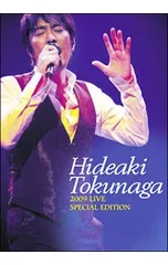 2025年最新】徳永英明LIVEの人気アイテム - メルカリ