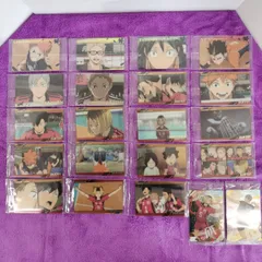 21枚セット　まとめ売り  ハイキュー<!-利用不可文字-!><!-利用不可文字-!>　ウエハース 6  カード　ハイキュー