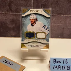 2020-21 Upper Deck Artifacts Timothy Liljegren TORONTO MAPLE LEAFS Dual ジャージ RC ルーキー Rookie カード