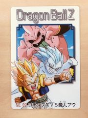 【ドラゴンボールグミカード】ゴテンクスVS魔人ブウ【NO.92】