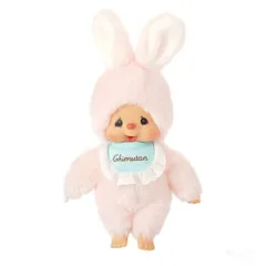 チムたん スタンダード S ぬいぐるみ 257164 ヌイグルミ/マスコット/モンチッチ/セキグチ