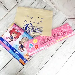 未使用 ラブライブ！4th ５th ラブライブサンシャインセット