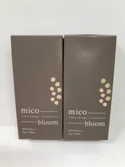 2025年最新】FABIUS ファンデーションの人気アイテム - メルカリ