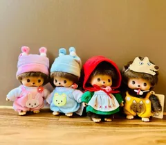 2025年最新】ベビチッチ服の人気アイテム - メルカリ