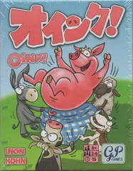 ジーピー オインク oink