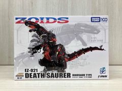 未開封品 ゾイド AZ-07 デスザウラー T-SPARK - メルカリ