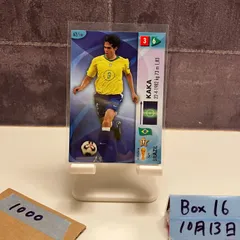 2006 Panini GOAAAL! FIFA WORLD CUP LICENSED Kaka 62/150 BRAZIL カード