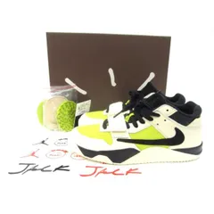 NIKE ナイキ JUMPMAN JACK TR