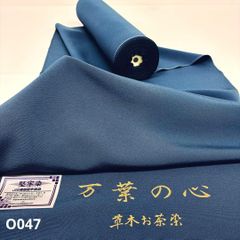 Item thumbnail for item fc5179f4-cbb0-497e-84fb-22daba9fc8e5