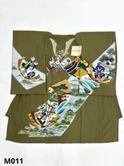 Item thumbnail for item 86b26455-1c33-4ef9-9575-697727fca55b