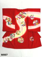 Item thumbnail for item 46ca1ec4-bd0f-4c00-b164-852c12e0909a