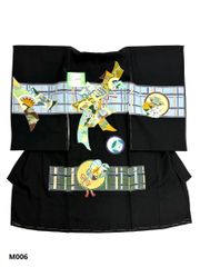 Item thumbnail for item ab19c237-d295-45cc-9d85-cbc94c542b86