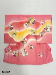 Item thumbnail for item dbf55372-8b35-413f-a2bc-9ba39cce89ec