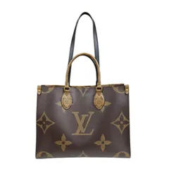 ルイヴィトン オンザゴーMM モノグラムジャイアント トートバッグ モノグラムキャンバス M45321 ブラウン レディース  LOUIS VUITTON  中古 ルイヴィトン  ルイ ヴィトン