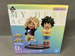 2025年最新】D賞 いずく・かつきの人気アイテム - メルカリ