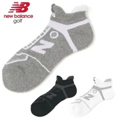 ニューバランス ゴルフ ソックス メンズ 抗菌防臭 アンクルソックス (MENS) new balance golf 012-5286001