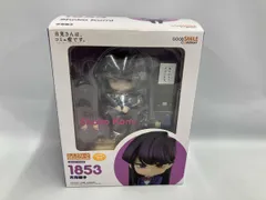 2025年最新】古見さんは、コミュ症です。 ねんどろいどの人気アイテム