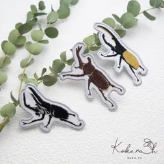 【T-13】カブトムシワッペン　★アイロンワッペン　昆虫　クワガタ