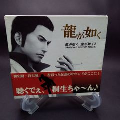 魔法のプリンセス ミンキーモモ DABADABA・DABADA [CD] 小森まなみ