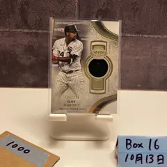 2021 Topps Tier One Eloy Jimenez 144/299 CHICAGO WHITE SOX ジャージ Relic カード