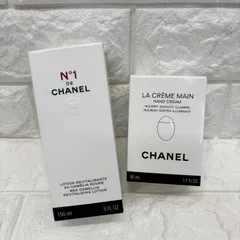 __ 未使用品 CHANEL シャネル ローション N°1 ドゥ シャネル ラ クレーム マン まとめ売り