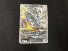 2025年最新】レッドゾーンバスターの人気アイテム - メルカリ