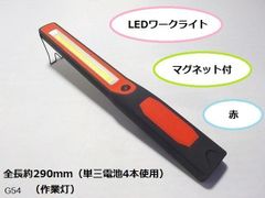 ホンダ　ホーク系　ヘッドライト（黒）（160Φガラスレンズ）高品質タイワン製 ホンダホーク系ヘッドライト黒（160Φガラスレンズ）高品質タイワン製