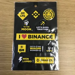【激レア非売品】Binance 公式ミームステッカーシート 8種セット ✨🌙【6600031】