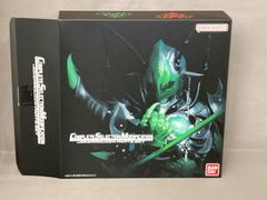 仮面ライダー剣「CSMジョーカーラウザーパーツセット」プレミアム
