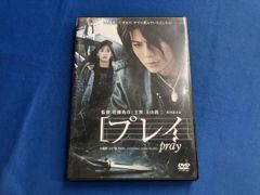 【劇レア】ウィークエンド ／DVD／セル版／日本語吹替／洋画／美品 Amazon.co.jp: 厳選 名作映画傑作集 日本語吹替版 DVD10枚組 AEDVD-309