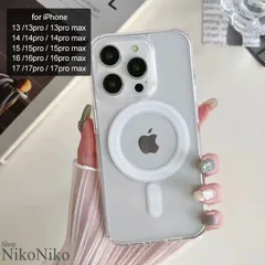 【iPhone17】ショップにこにこ MagSafe TPU クリアスマホケースma 【即納】iPhoneケース 11 12 13 14 15 16 韓国スマホケース MagSafeスマホケース マグセーフ