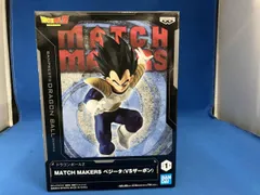 バンプレスト ベジータ ドラゴンボールZ MATCH MAKERS ベジータ(VSザーボン) ドラゴンボールZ