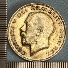 ジョージ5世　ハーフクラウン　イギリス 1929年　銀貨 銀貨】1929年 イギリス ジョージ5世 ハーフクラウン銀貨（.500シルバー
