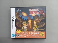 ニンテンドーDS レイトン教授と魔神の笛