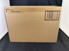 未開封品 S.H.MonsterArts ゴジラ(2023) マイナスカラｰVer. 魂ウェブ商店限定 ゴジラ-1.0/C フィギュア