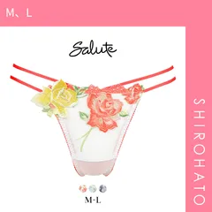 2025年最新】サルート24の人気アイテム - メルカリ