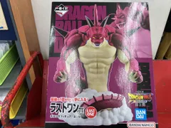 2025年最新】ポルンガ ラストワン 未開封の人気アイテム - メルカリ