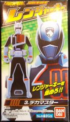 売れ筋 B-CLUB ブルマァク 復刻版怪獣シリーズ グドン 肌色成型 茶塗装