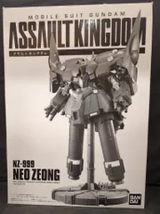 2025年最新】アサルトキングダム ネオジオングの人気アイテム - メルカリ