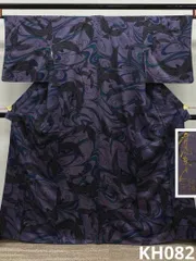 2025年最新】斉藤三才の人気アイテム - メルカリ